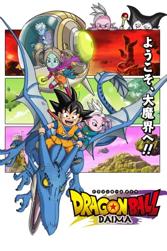 Thumbnail Dragon Ball Daima